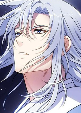 龙，勇敢的爱 截图1